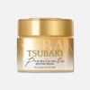 Tsubaki Premium Ex Intensive Repair Mask 180 gms