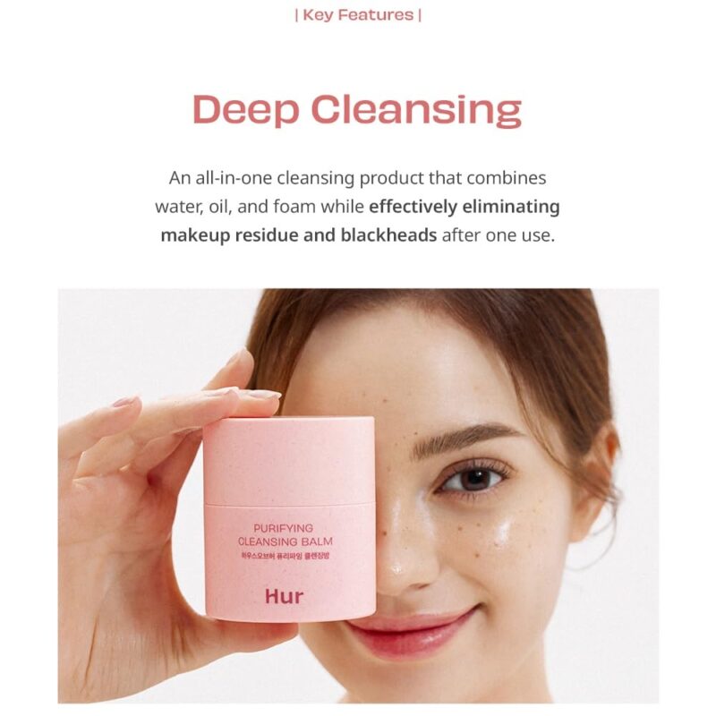 House Of Hur Purifying Cleansing Balm - Image 2