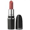 MAC M A Cximal Silky Matte 12HR Wear Lipstick Mini 1.7 Gm - Velvet Teddy